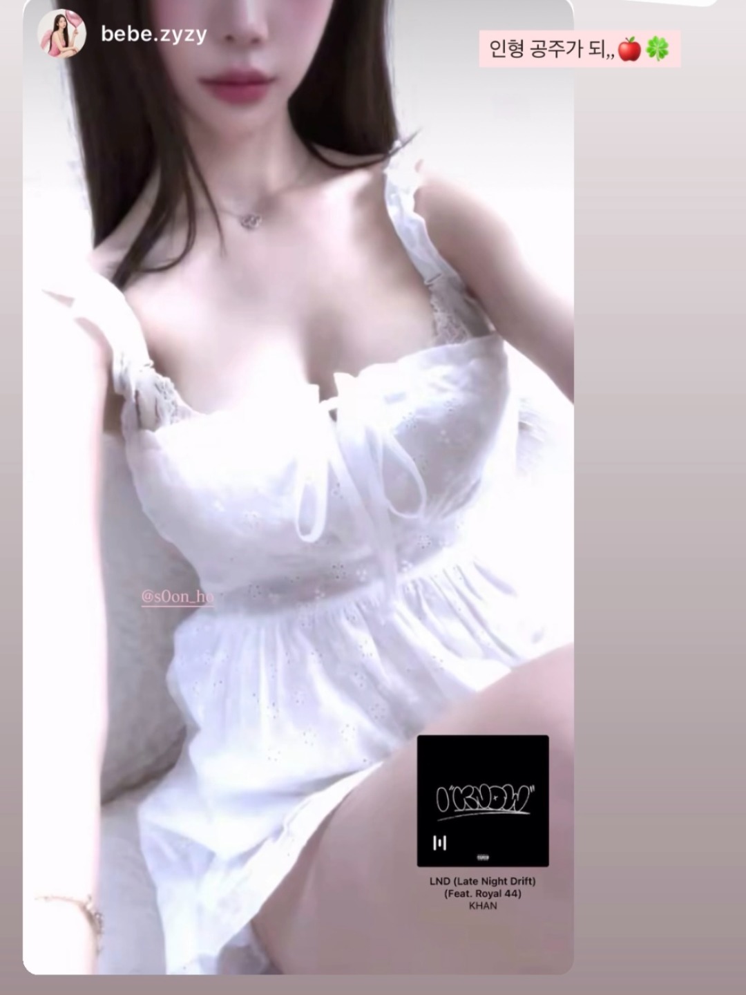 순니즈 실제 착용 사진 — [MADE 1+1][플린][청순 모리걸/핀터레스트/인생샷] 펀칭 아일렛 리본 여름 프릴 플레어 원피스