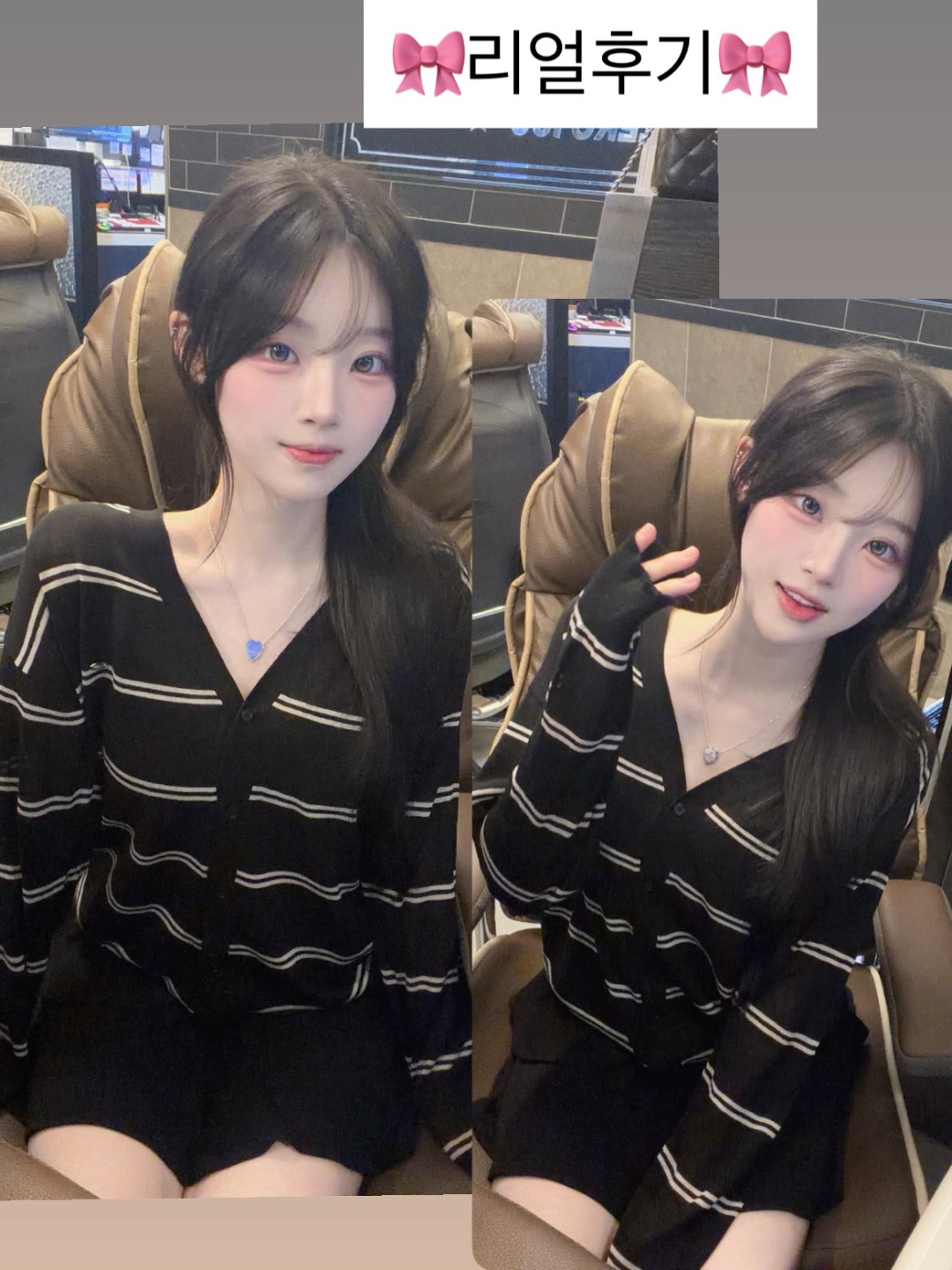 순니즈 실제 착용 사진 — [MADE 1+1][퓨어 스트라이프][시원쾌적원단/자외선차단] 여리 루즈 오버핏 은근 시스루 여름 니트 가디건