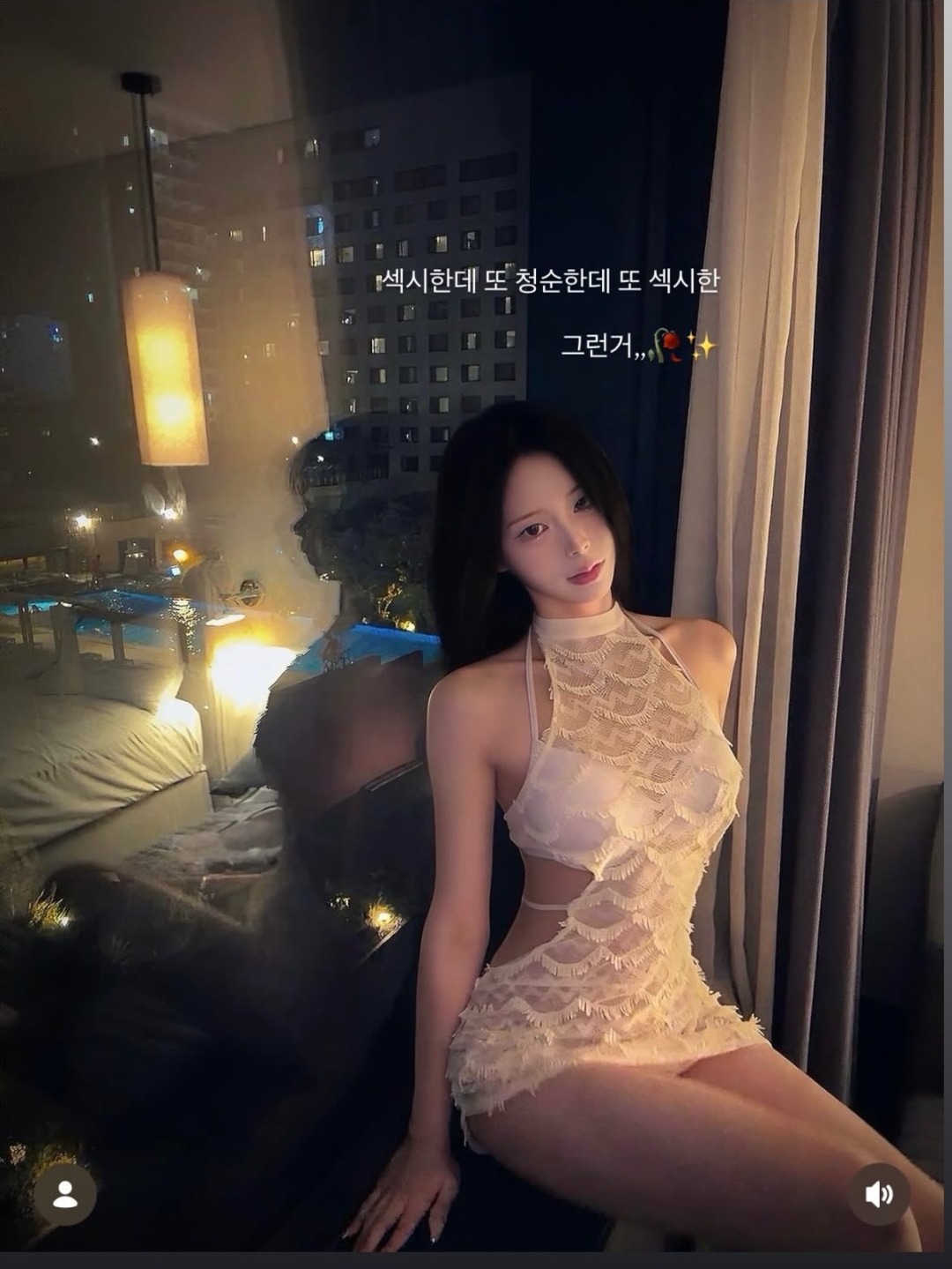 순니즈 실제 착용 사진 — [MADE][시스루실루엣] 테슬ver./망사ver. 홀터 모노키니 비키니 커버업